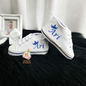 ✪ נעליים לתינוקות – בייבי סטאר – צבע לבן